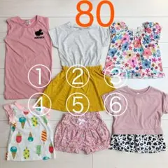 新品！80㎝女の子⑧ワンピース&トップス6点　ミッキーバイカラーボタニカル柄