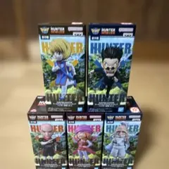 HUNTER×HUNTER ハンターハンター ワーコレ