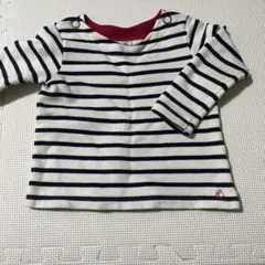 ストライプ長袖カットソー（ボートネック）