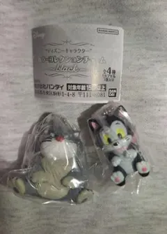 ディズニーキャラクターカラーコレクションチャーム ～black ～