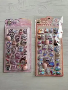 3時間限定値下げ！おしりぷにぷにシール　ラブブ