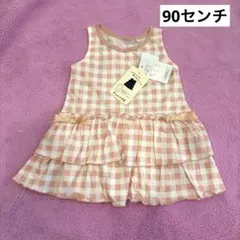 西松屋 ピンクチェックチュニック 90センチのサムネイル
