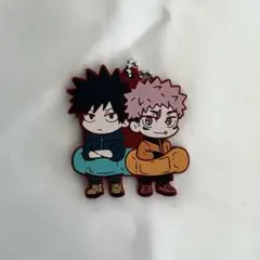 虎杖悠仁 伏黒恵 呪術廻戦 キャラばんちょうこう ラバーストラップ