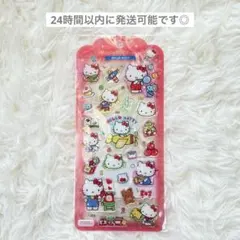 N様 リクエスト 2点 まとめ商品