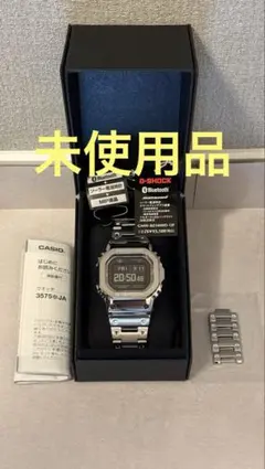 2026年最新】GMW-B5000D-1CJFの人気アイテム - メルカリ