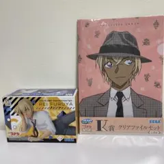 名探偵コナン 降谷零 寝そべりフィギュア＆クリアファイル(2枚入り)2点セット