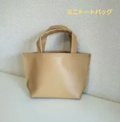 あずき様 リクエスト 2点 まとめ商品