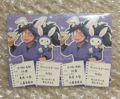 忍たま乱太郎 サンリオ コラボ 推しパシャ レア おしながき風カード