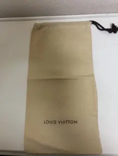 LOUIS VUITTON 保存袋 巾着袋