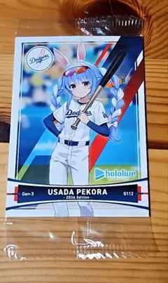 2025年最新】hololive ドジャースの人気アイテム - メルカリ