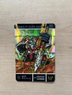 【レア品】バンプレスト リアルガンダムカード キラ 6枚 / 検索 SDガンダム レア品】バンプレスト リアルガンダムカード キラ 6枚 / 検索 SD