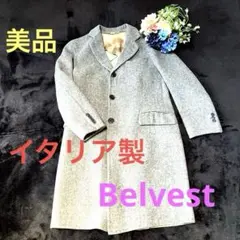 2026年最新】Belvest メンズ ピーコート・ウールコートの人気アイテム 