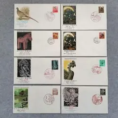 2026年最新】200円切手 はにわの人気アイテム - メルカリ