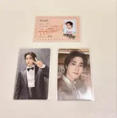 Stray Kids HAN ハン トレカ 3点セット