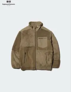 【完売品】ユニクロ エンジニアドガーメンツ コンビネーションフリースジャケット