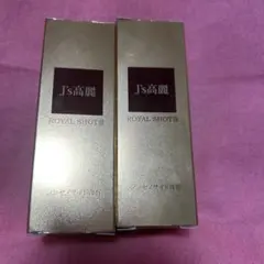 Item thumbnail for item 4ff767d1-04b1-4c3d-981d-0c8baf7e46ff