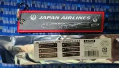 2026年最新】787 JALの人気アイテム - メルカリ