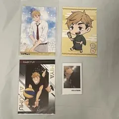 ハイキュー!! 稲荷崎高校 宮侑 学生証 アニメイトフェア特典 - メルカリ