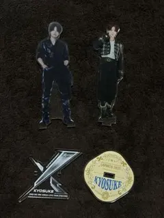 INI 藤牧京介 アクリルスタンド 2種セットのサムネイル
