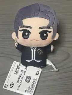 2026年最新】nct ドヨン ぬいぐるみの人気アイテム - メルカリ