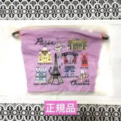 正規品　新品未使用　Chacott　ボール&チェーン　 パリ　 L CHACOTT - 【新品未開封】ball&chain チャコット×ボールアンドチェーン