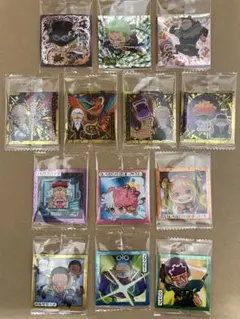 ワンピース大海賊シールウエハースLOG.13 13枚セット