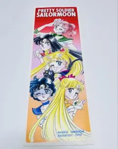 2026年最新】セーラームーンレアシールの人気アイテム - メルカリ