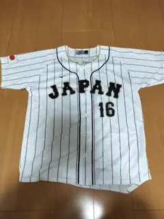 Item thumbnail for item 537a9bf6-853c-482f-8897-44051233cf5f