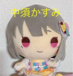 CoCo壱 もちどる 中須かすみ 2025年最新】COCO壱 もちどるの人気アイテム - メルカリ