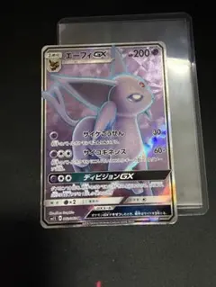 PSA9】エーフィGX SR 062/060 コレクションサン - メルカリ