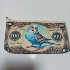 ぴーの様専用　セキセイインコのへそくりポーチ