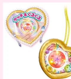 プリキュア　ハートフルペンダント ゴールド