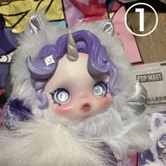 SKULLPANDA x My Little Pony Rarity ①