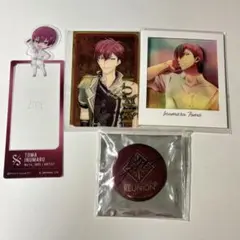 【アイドリッシュセブン】狗丸トウマ グッズまとめ売り