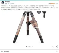 Item thumbnail for item 3c6e6a62-6593-40ae-9f88-cb5e59c40ecb