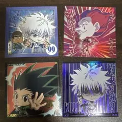 HUNTER × HUNTER ウエハース シークレット ヒソカ キルア ゴン
