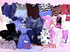 期間限定　女の子　春夏24点　80〜90 まとめ売り　美品 1点あたり約125円