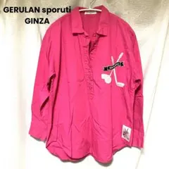 Item thumbnail for item a375ff47-cd97-4972-ba0a-b2696864d8a1