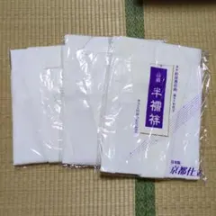 Item thumbnail for item 9c67ce91-f600-46d0-87db-9a0d7c24bb53