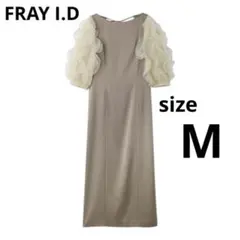 FRAY I.D ラッフルフリルスリーブドレス 結婚式 お呼ばれ ワンピースのサムネイル