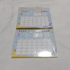 Item thumbnail for item 407b21b6-4ad2-422b-9e79-223faf7cbab8