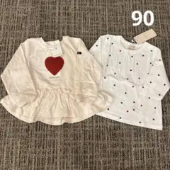 【タグ付き新品未使用】petitmain ハート トップスセット 90