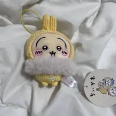 치이카와 후사 후사에서 코데 유로이 파자마 마스코트 우사기 Chiikawa