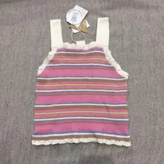 マイリトルワンダー　ニットビスチェ　キャミ　鍵あみ バースデイ