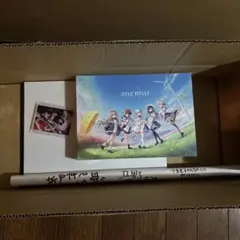 anemoi 初回限定版 アニメイト 特典 アクリルパネル アクリルスタンド