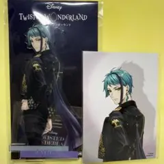 ツイステ アズール ブレジュ ブレイジングジュエル アクリルスタンド