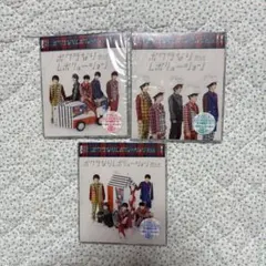 M!LK ボクレボ 3形態セット CD