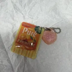 Kanro Pure PREMIUM キーホルダー