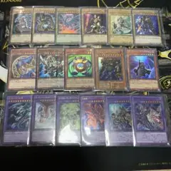 2026年最新】合計枚数/個数：17枚 遊戯王OCG デュエルモンスターズの