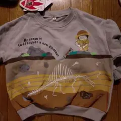 Item thumbnail for item 9607360d-0036-4738-b762-bb1458889366